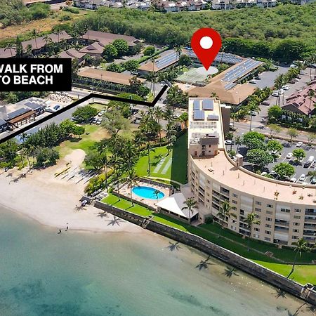 3Mins Walk To Beach! Laundry, Pool, Hot Tub & More Кихеи Екстериор снимка